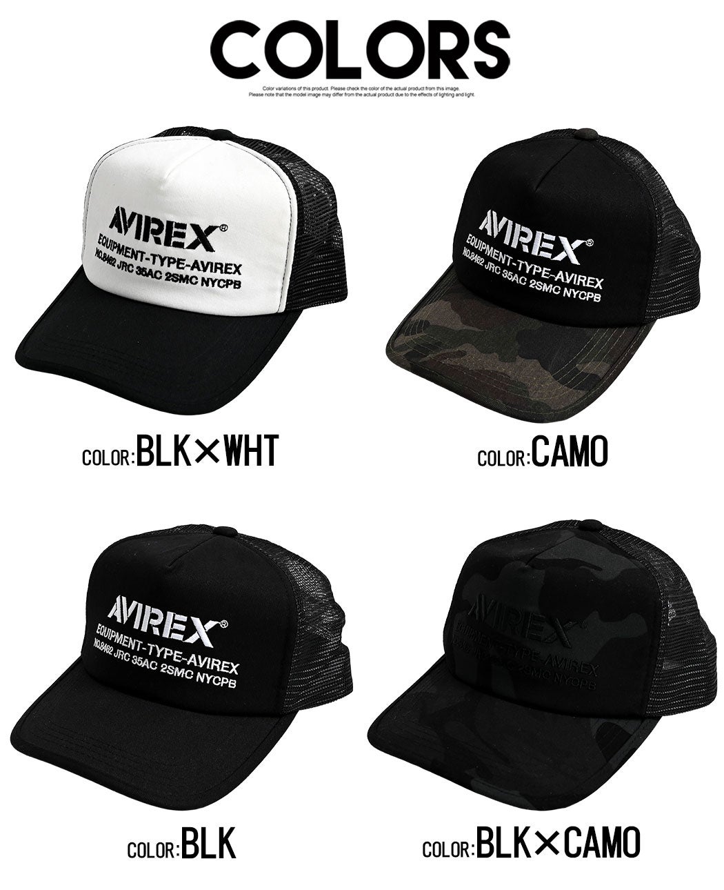 AVIREX(アヴィレックス)ナンバリングメッシュキャップ/全4色
