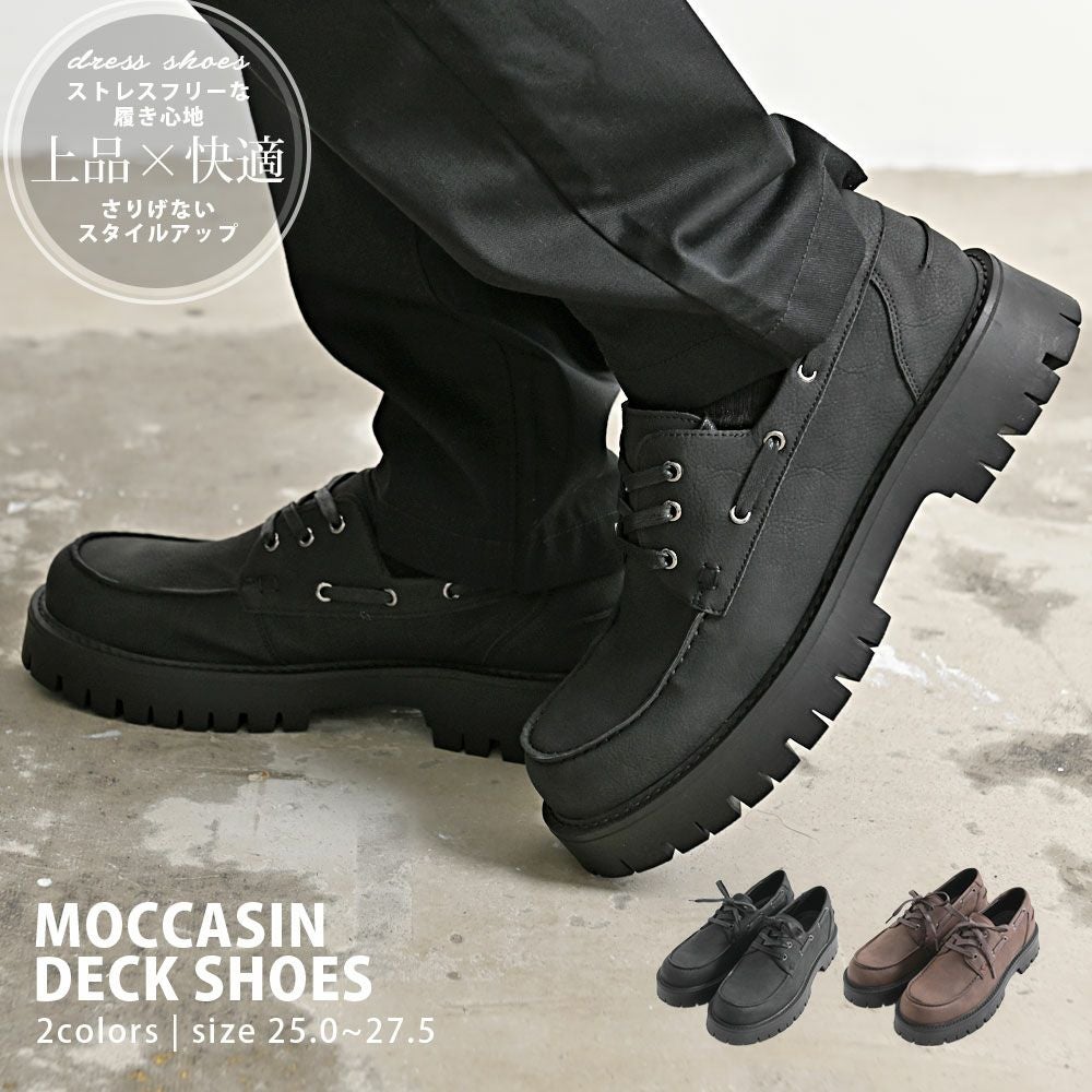 Bitter select(ビターセレクト)モカシンデッキシューズ/全2色