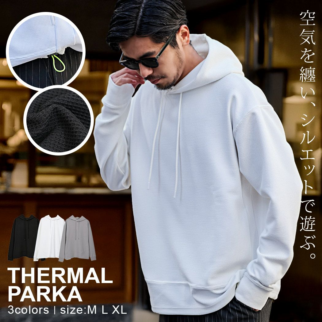 CavariA(キャバリア)サーマルスピンドルPK/全3色