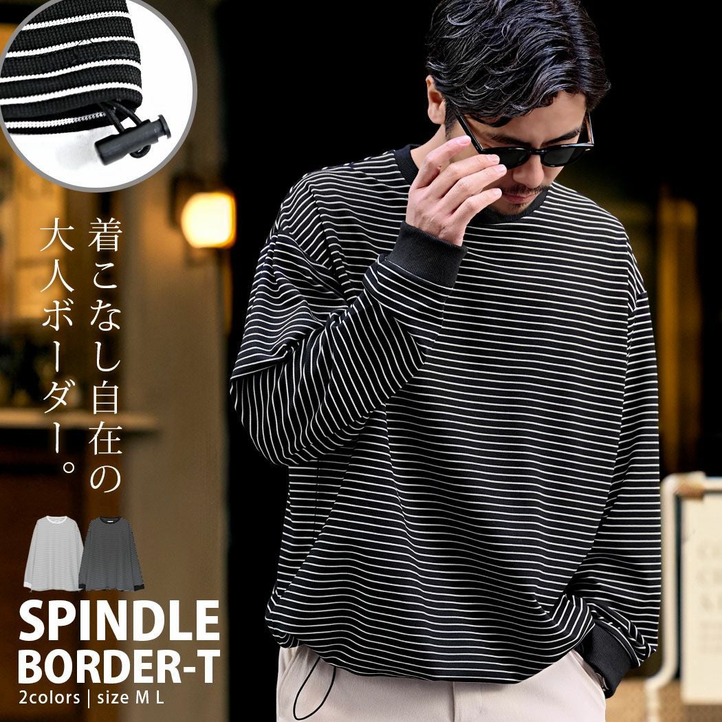 CavariA(キャバリア)ボーダースピンドルロングTEE/全2色