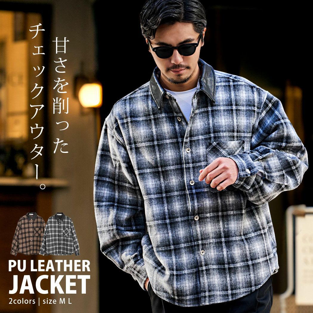 デニムジャケット | メンズファッション通販サイト《公式》BITTER