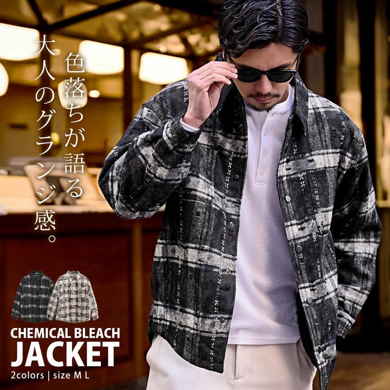 【送料無料】BENUSTA(ベヌスタ)ダメージ加工チェックシャツジャケット/全2色