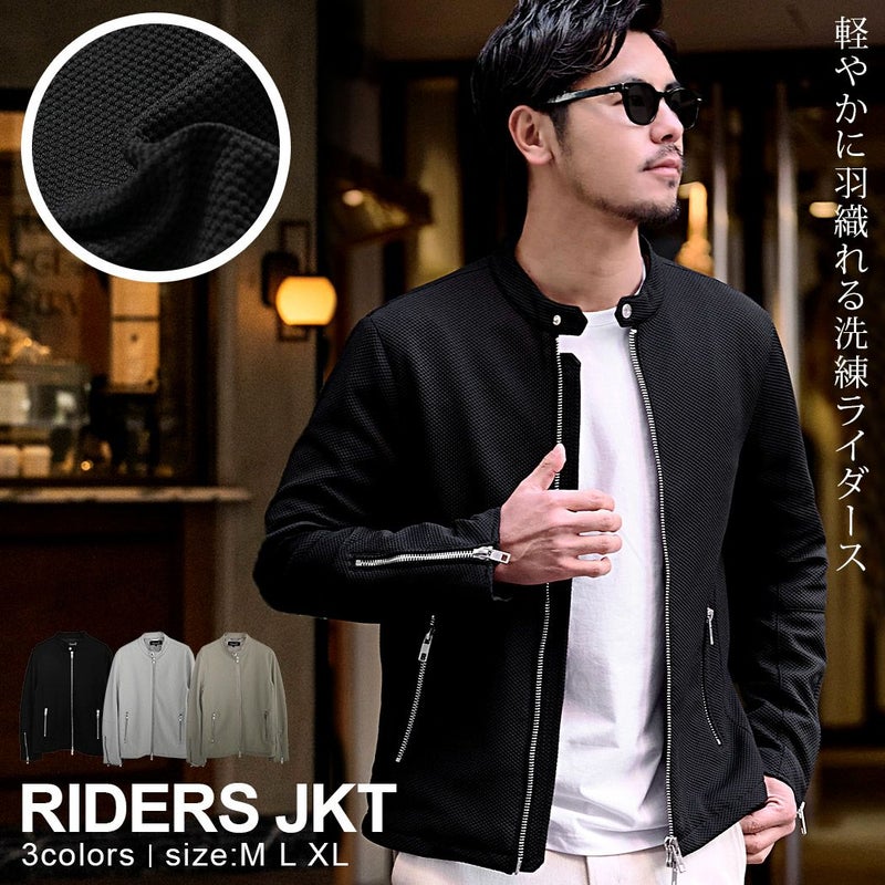 CavariA(キャバリア)カットシングルライダース/全3色