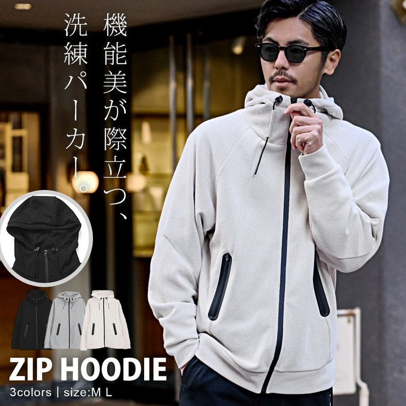 CavariA(キャバリア)止水カノコZIPパーカー /全3色