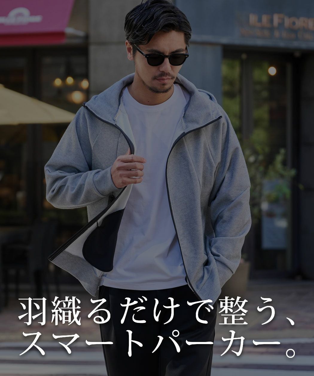 CavariA(キャバリア)止水カノコZIPパーカー /全3色