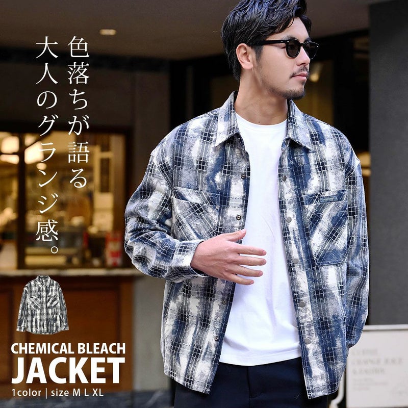 BENUSTA(ベヌスタ)チェック柄シャツジャケット/全1色