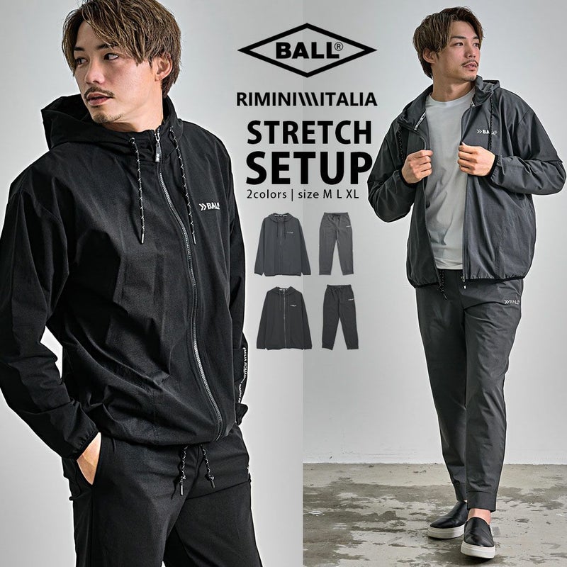 BALL(ボール)スラブストレッチ天竺セットアップ/全2色