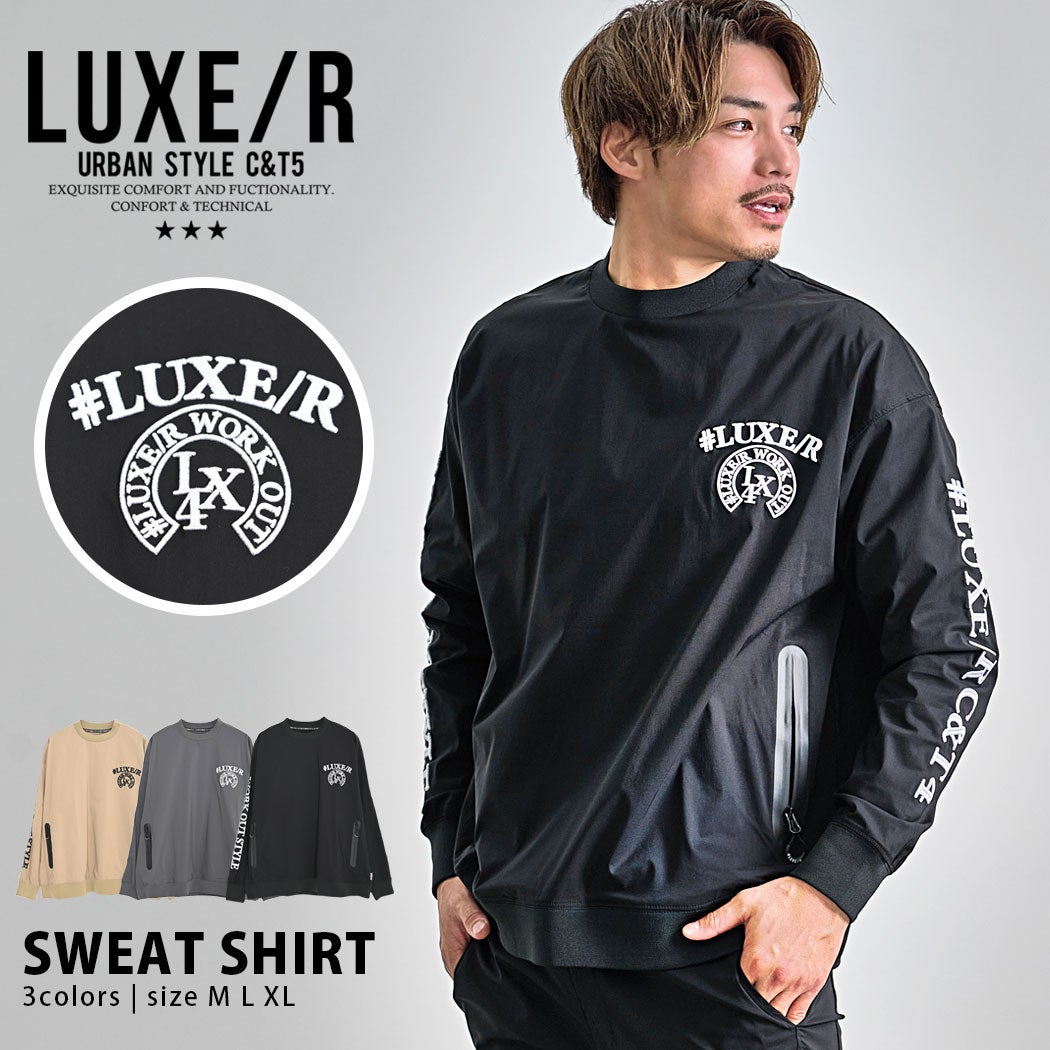 LUXE／R(ラグジュ)コード刺繍ナイロンストレッチ布帛クルー/全3色