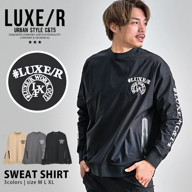 LUXE／R(ラグジュ)コード刺繍ナイロンストレッチ布帛クルー/全3色