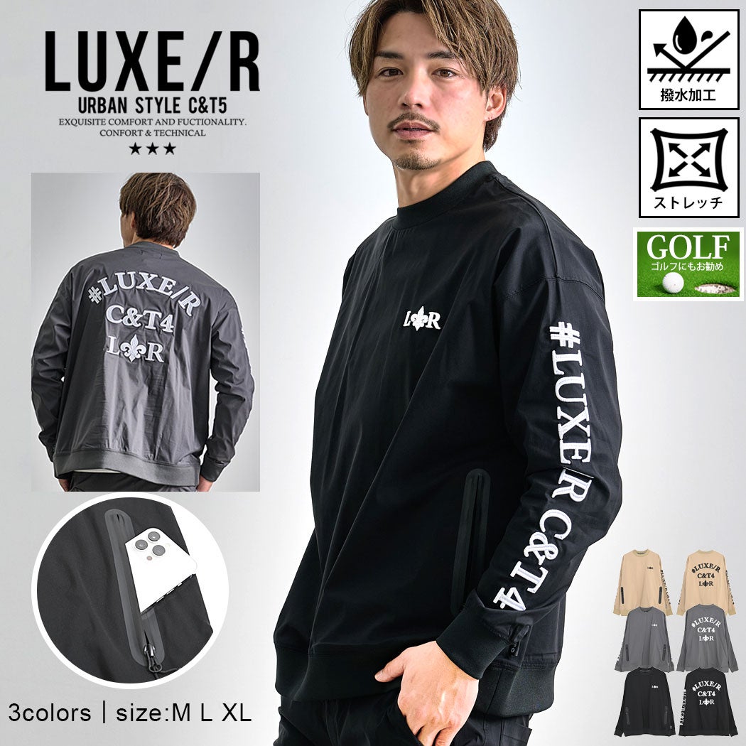  LUXE／R(ラグジュ)コード刺繍ナイロンストレッチ布帛クルー/全3色