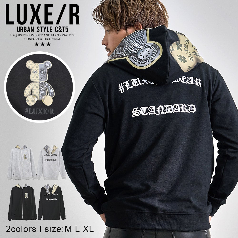 トラプリント フルジップジャケット LUXE／R(ラグジュ)TRPUポンチ転写プリントジップパーカー/全2色