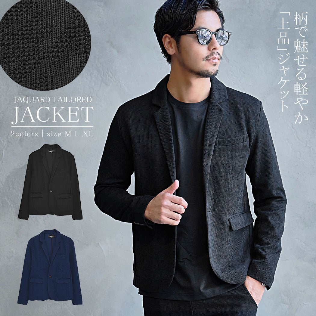 【送料無料】CavariA(キャバリア)千鳥ジャガードテーラードJKT/全2色