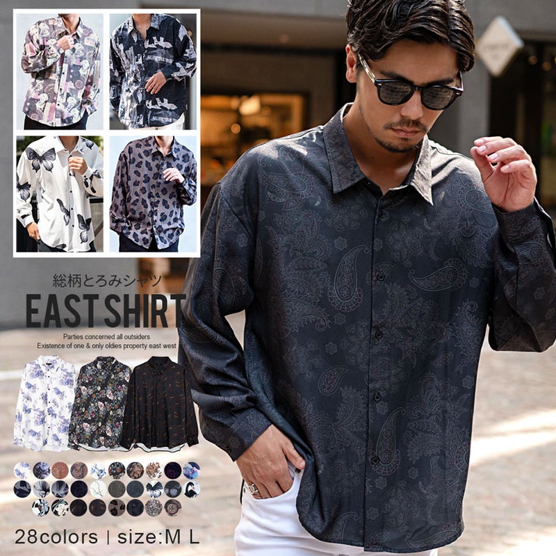 Bitter select(ビターセレクト)総柄長袖とろみシャツ/全28色