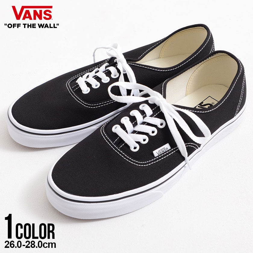 VANS(バンズ)Authentic Black/全1色