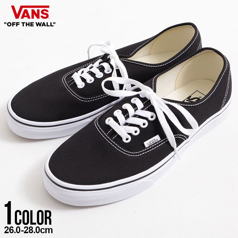 VANS(バンズ)Authentic Black/全1色