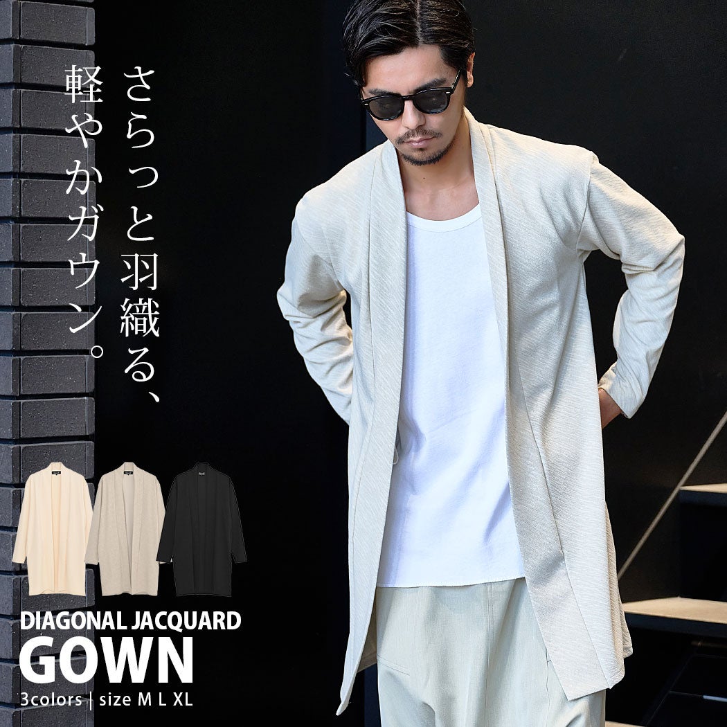 CavariA(キャバリア)斜めジャガードショールガウン/全3色