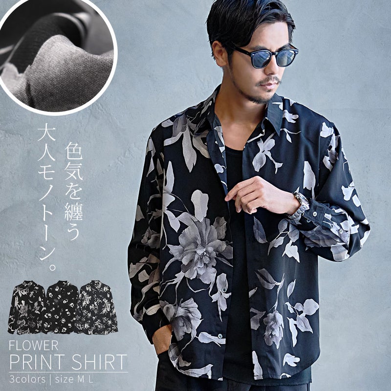 CavariA(キャバリア)花柄シャツ/全3色