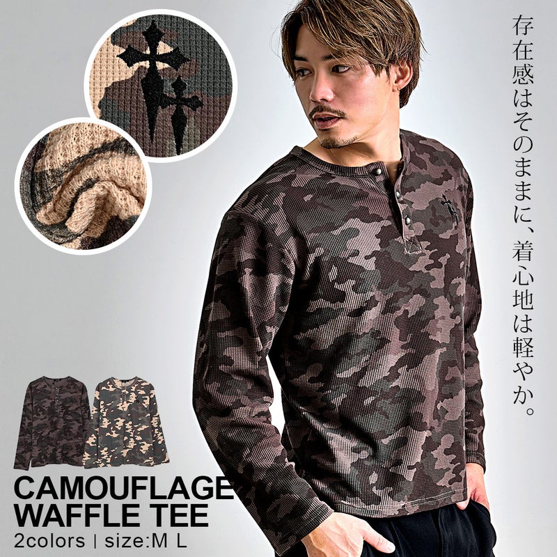 Bitter select(ビターセレクト)ワンポイント刺繍迷彩ワッフルヘンリーロンT/全2色