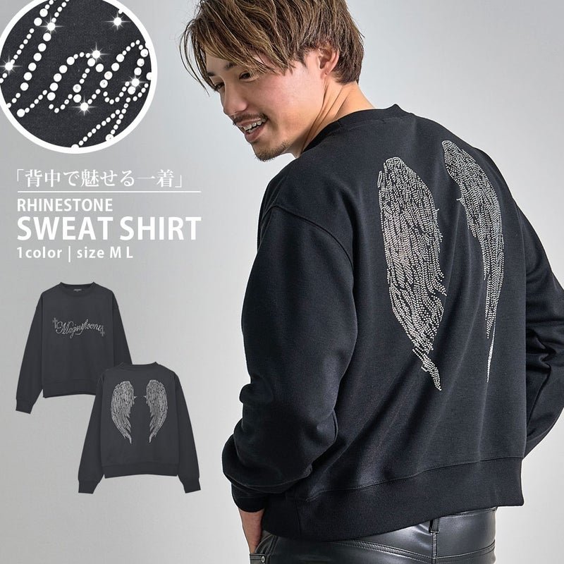 Bitter select(ビターセレクト)ラインストーン羽トレーナー/全1色