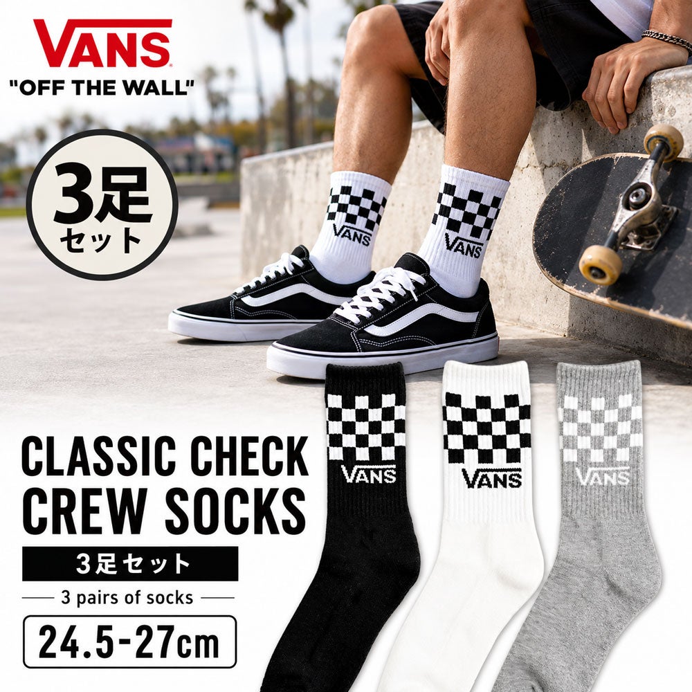  VANS(バンズ)Classic Check Crew/全1色 
