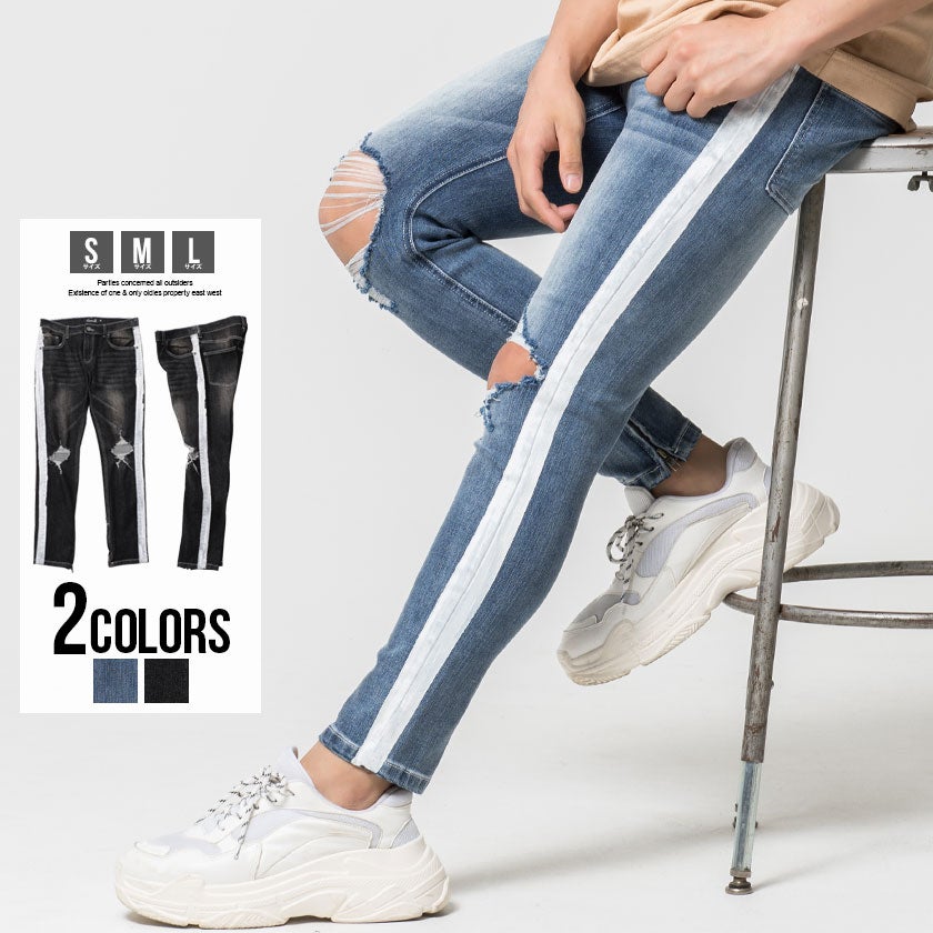 CavariA(キャバリア)裾ジップラインデニムパンツ/全2色