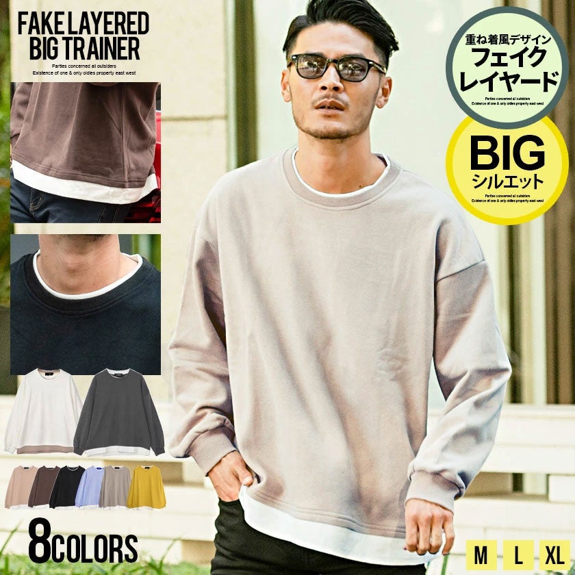 VICCI(ビッチ)裏毛フェイクレイヤードクルーネック長袖ビッグトレーナー/全8色