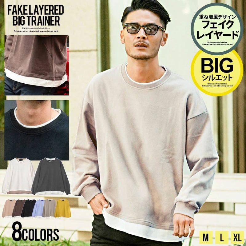 VICCI(ビッチ)裏毛フェイクレイヤードクルーネック長袖ビッグトレーナー/全8色