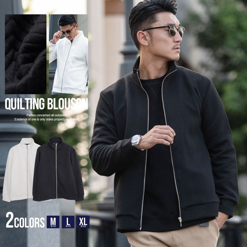 CavariA(キャバリア)キルティング柄ヘリンボンZIPブルゾン/全2色