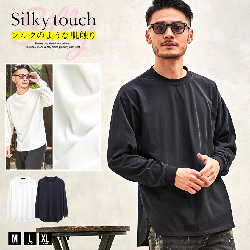 CavariA(キャバリア)シルケットライクロングスリーブ/全2色