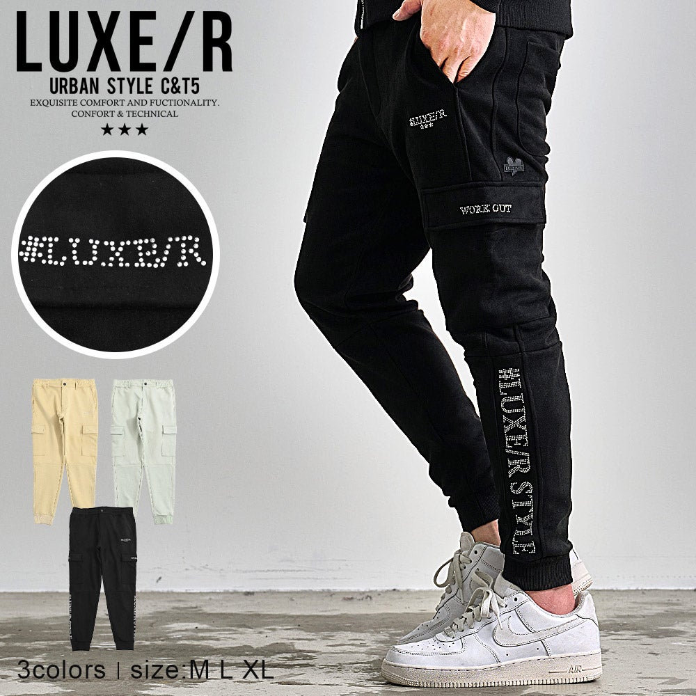 LUXE/R ストレッチポンチジャージ生地コード刺繍 パンツ 半袖Tシャツ メンズ LUXE／R(ラグジュ)ポンチジャージロゴ貼り付け