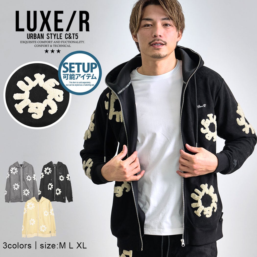  LUXE／R(ラグジュ)変形サークルロゴジップパーカー/全3色
