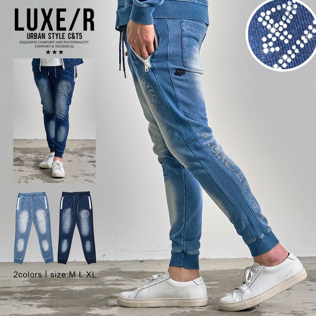 STONE ダークブルーデニムパンツ LUXE／R(ラグジュ)ラインストーンロゴカットデニムパンツ/全2色