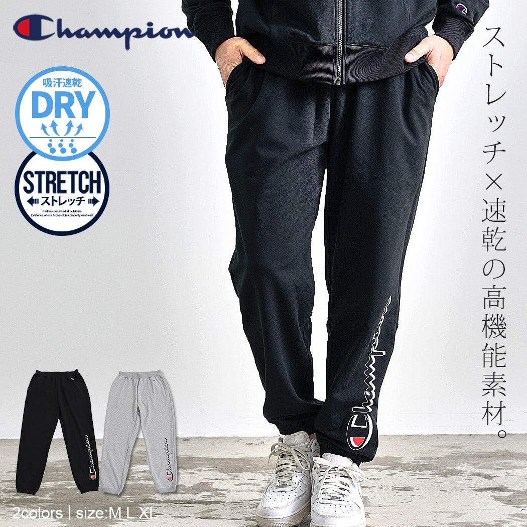Champion(チャンピオン)TECH WEAVE TERRY SWEATPANTS/全2色