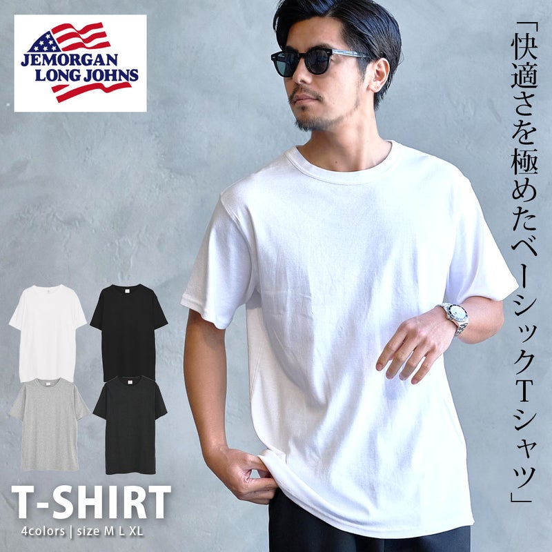 JEMORGAN LONG JOHNS(ジェーイーモーガンロングジョーンズ)フライス半袖クルーTシャツ/全4色