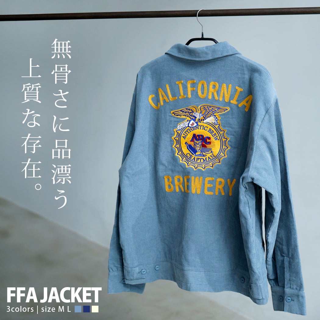 【送料無料】ALCARZA(アルカルザ)ファーマーズJKT/全3色