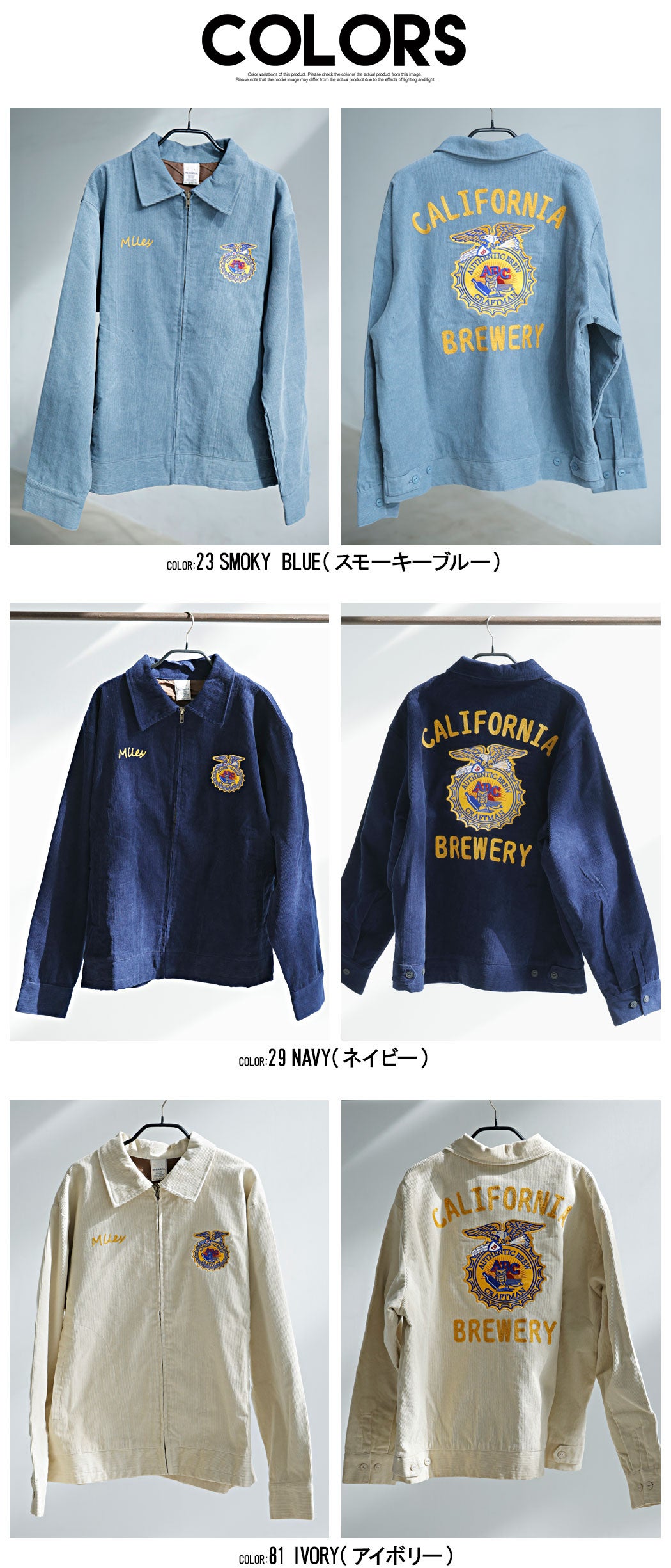 送料無料】ALCARZA(アルカルザ)ファーマーズJKT/全3色