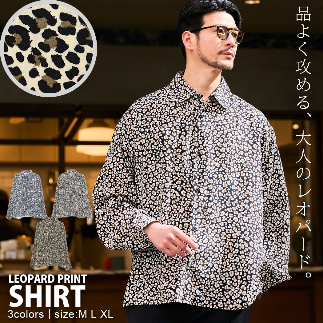CavariA スカルレオパードワイヤー入りポロシャツ　y2k vkei お兄系 CavariA（キャバリア） ポロシャツ メンズ 半袖 立ち襟 スキッパー