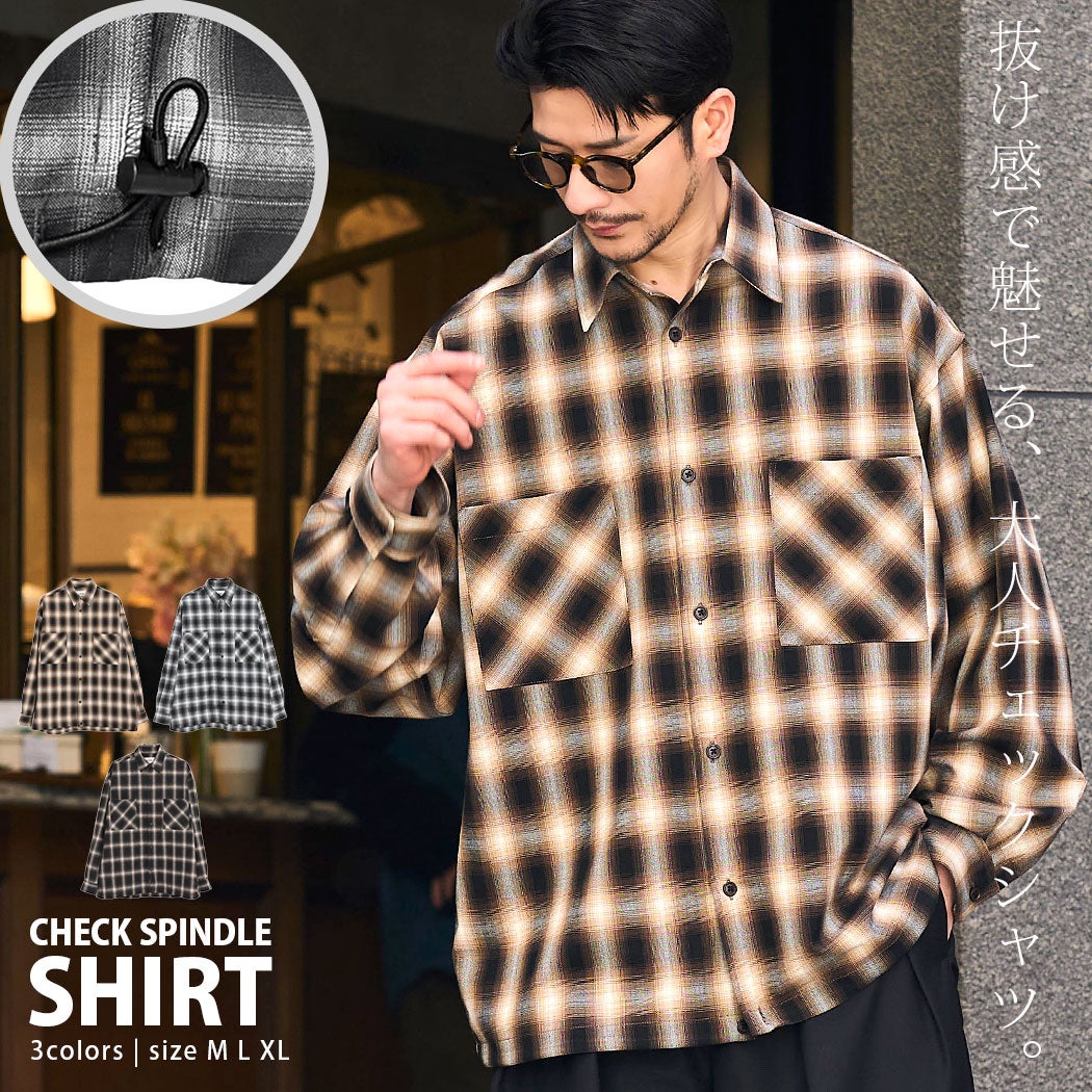 CavariA(キャバリア)チェックスピンドルシャツ/全3色