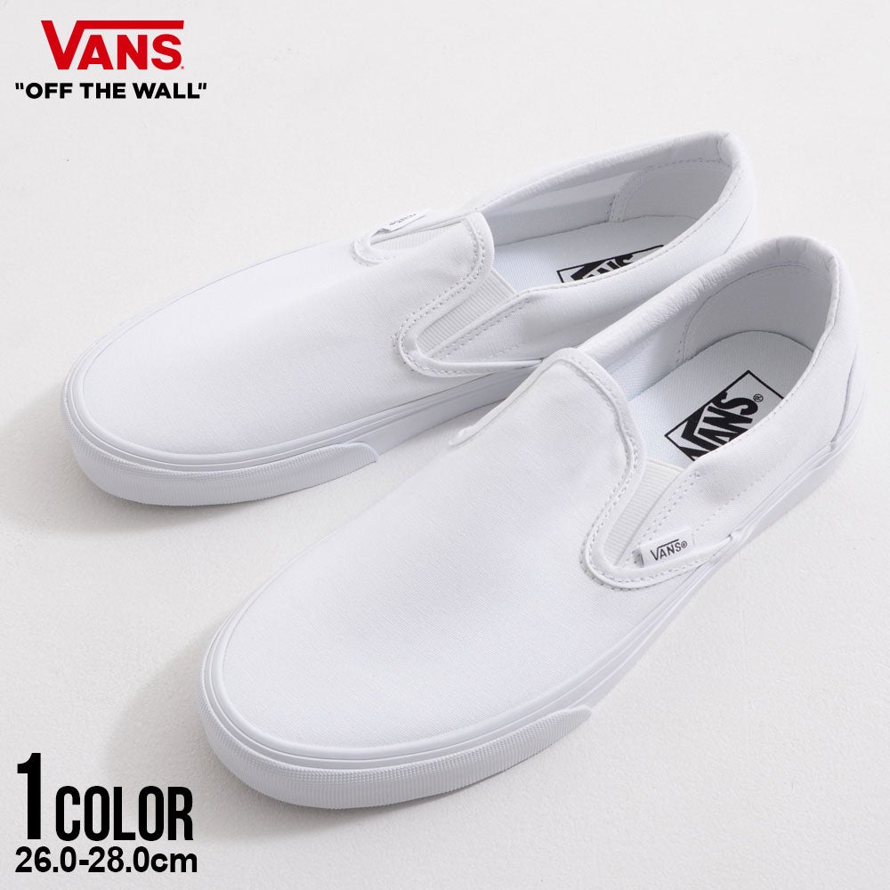 VANS(バンズ)UA Classic Slip-On True White/全1色