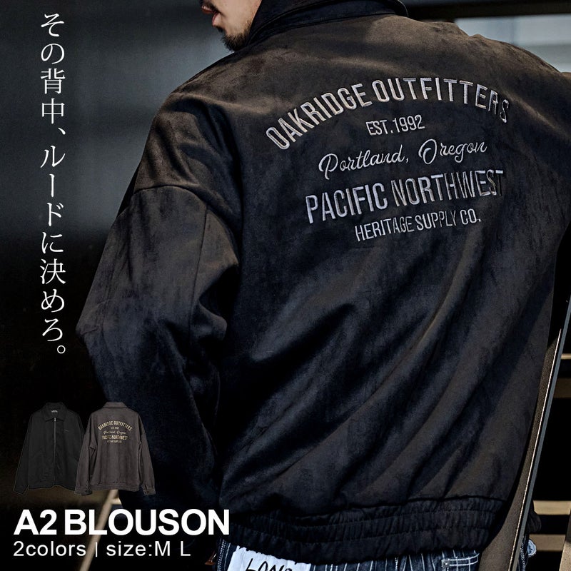 CavariA【キャバリア】A2ブルゾン/全2色