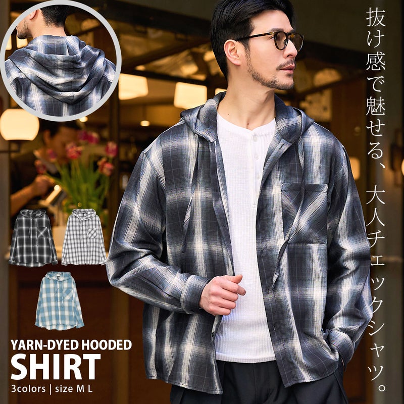  CavariA【キャバリア】先染めフードシャツ/全3色