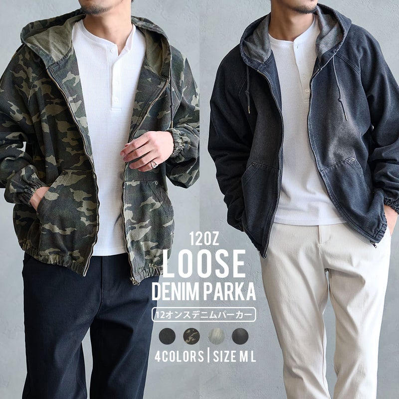 Bitter select【ビターセレクト】12オンスデニムジップ長袖パーカー/全4色