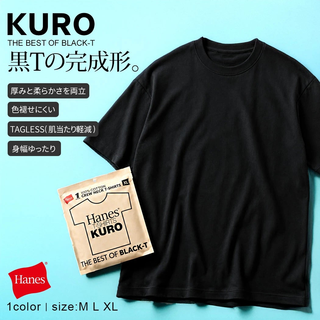 Hanes(ヘインズ)1P Hanes T-SHIRTS KURO クルーネックTシャツ/全1色