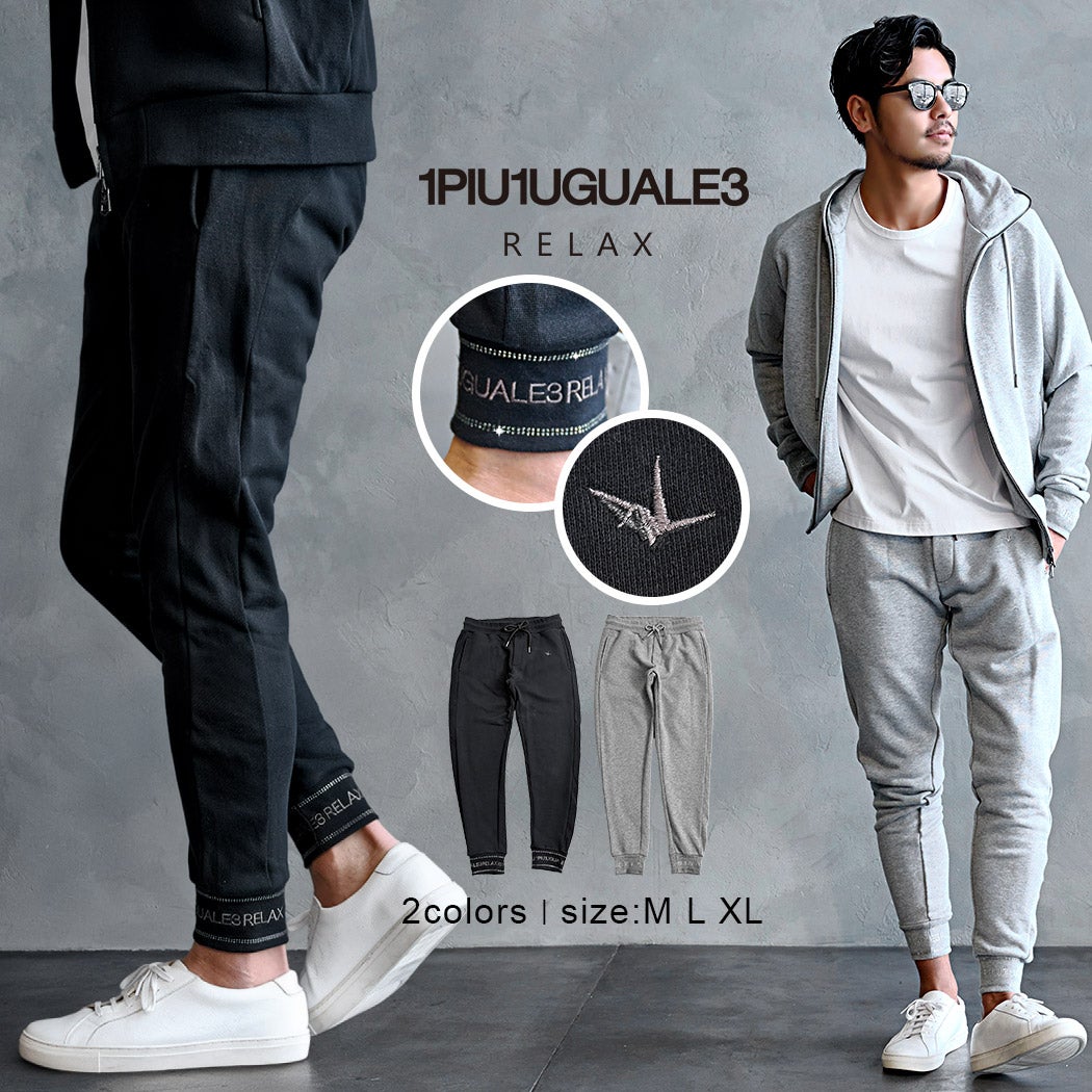 1PIU1UGUALE3 RELAX【ウノピゥウノウグァーレトレ リラックス】CVC GLOSSY EMBROIDERED LOGO JOGGER PANTS/全2色
