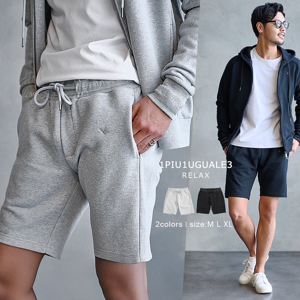 1PIU1UGUALE3 RELAX【ウノピゥウノウグァーレトレ リラックス】CVC WAIST LOGO GLOSSY EMBROIDERED SHORTS/全2色