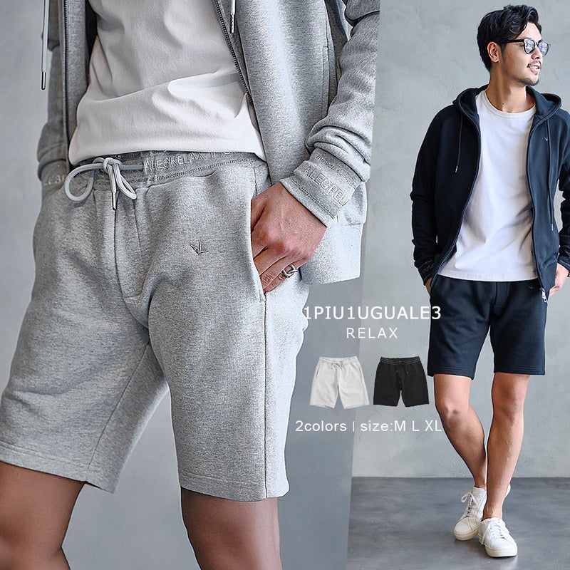 1PIU1UGUALE3 RELAX【ウノピゥウノウグァーレトレ リラックス】CVC WAIST LOGO GLOSSY EMBROIDERED SHORTS/全2色