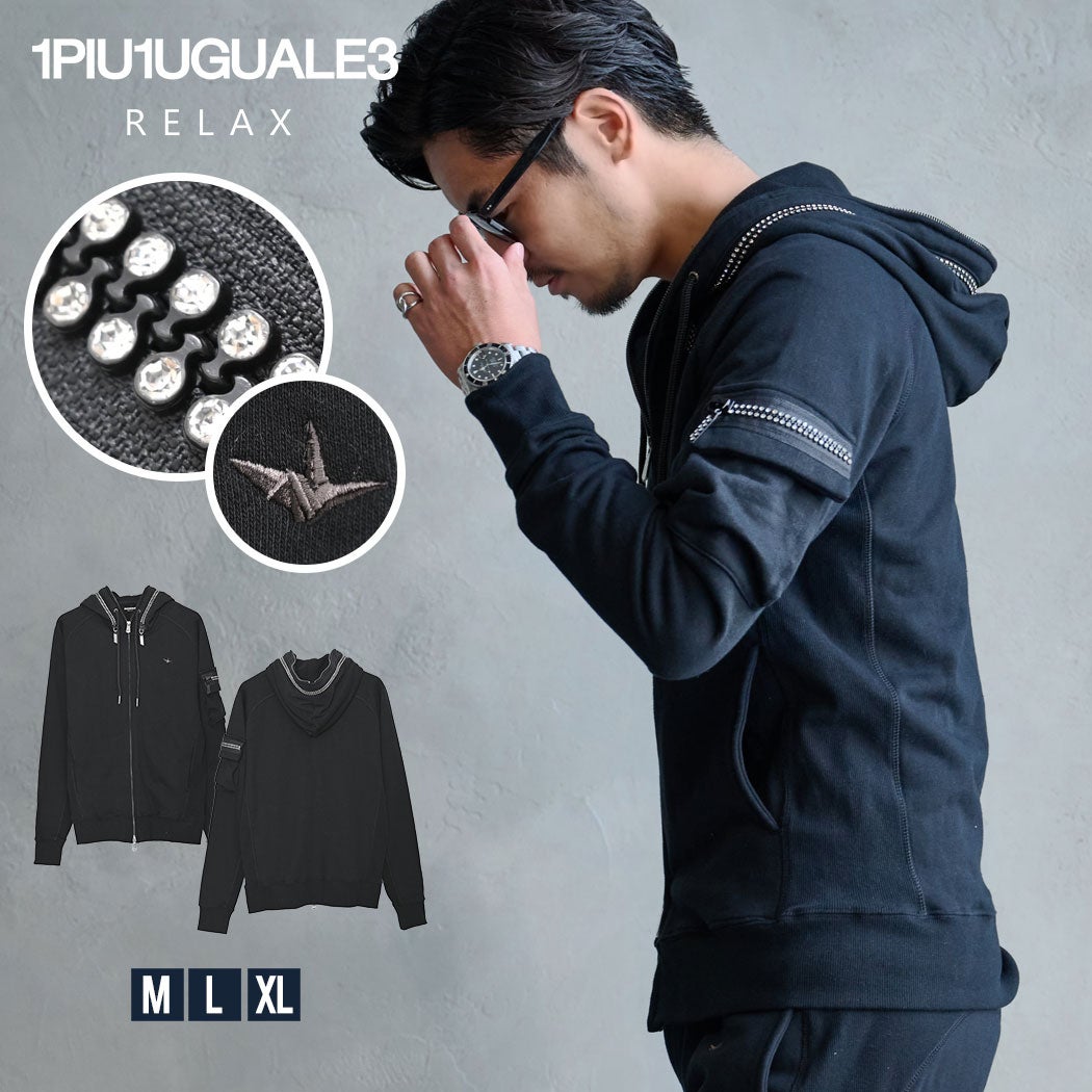 1PIU1UGUALE3 RELAX【ウノピゥウノウグァーレトレ リラックス】RHINESTONE BIKER HOODIE/全1色