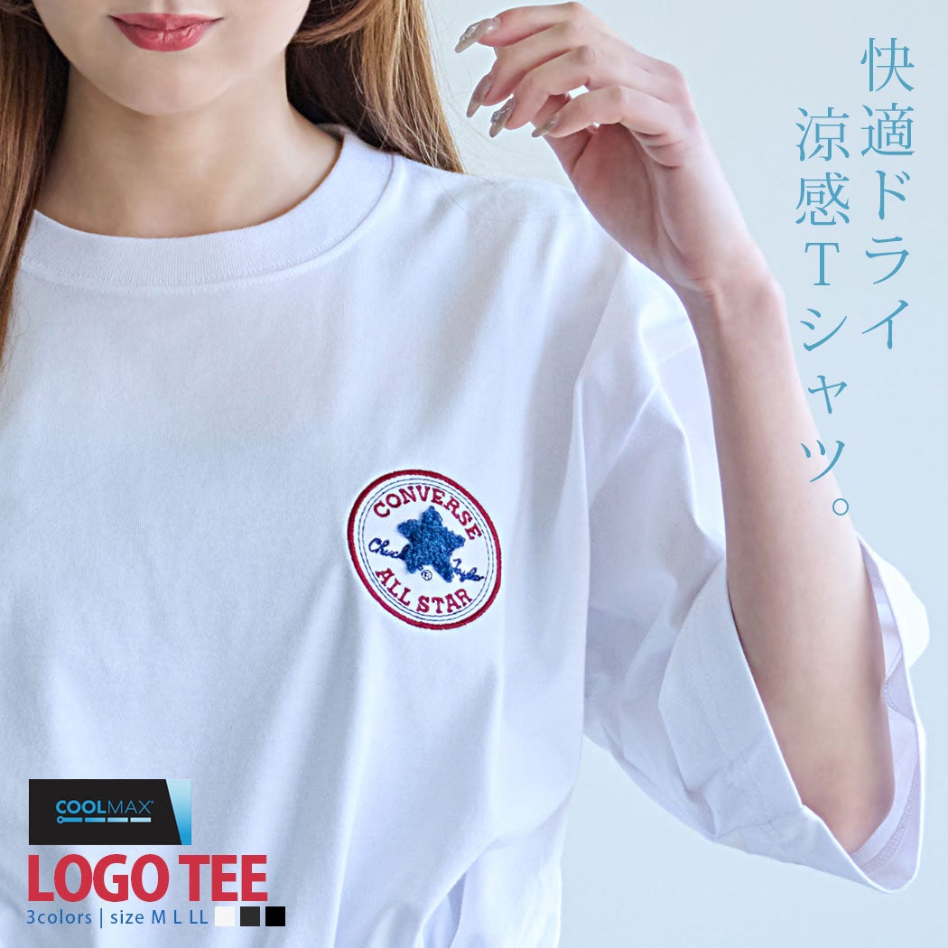 CONVERSE(コンバース)COOLMAXさがら刺繍TEE/全3色
