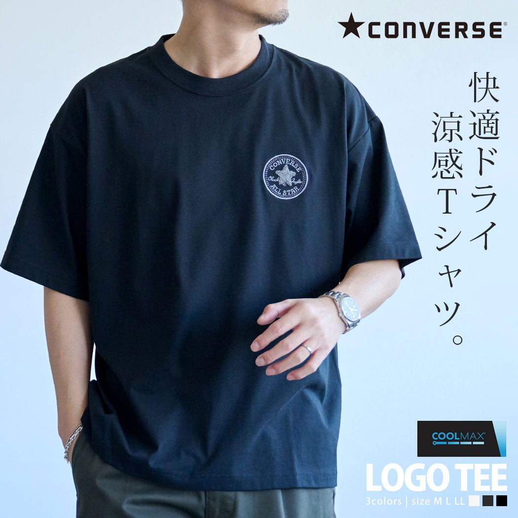 CONVERSE(コンバース)COOLMAXさがら刺繍TEE/全3色