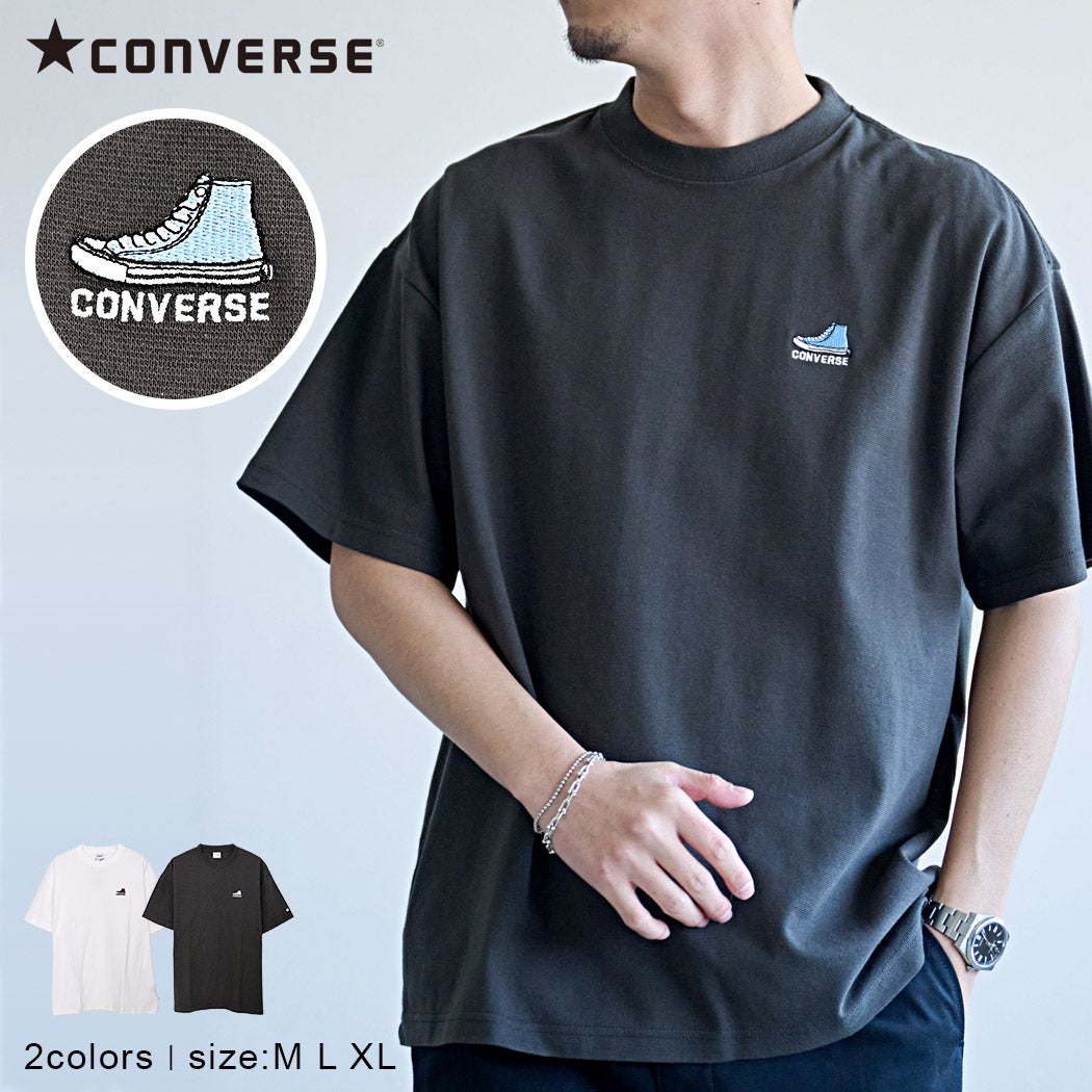 CONVERSE【コンバース】フライスシューズEMB TEE/全2色